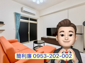 樂屋_漢江春曉待售房屋 漢江春曉待售房屋