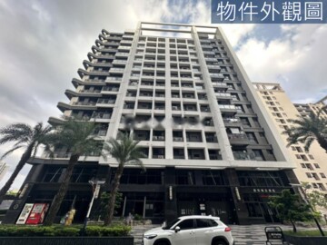 旺時代待售房屋