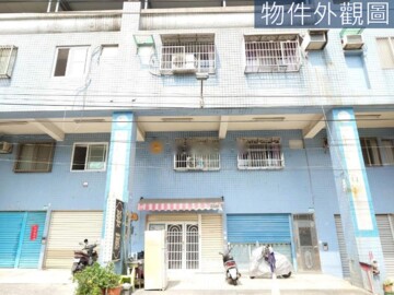 學林天下待售房屋