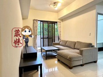 允將行旅待售房屋