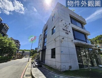 法國小鎮香草H區待售房屋