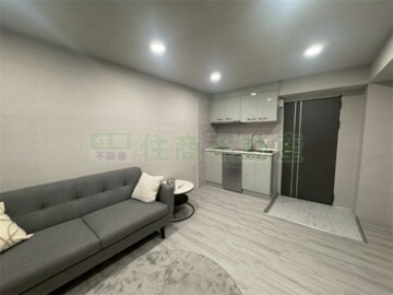 中山區待售房屋