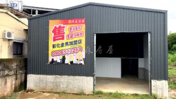 草屯碧興路廠房出租~月租7.5萬,全新鋼骨彈性空間,地點好報好找貨櫃可達! - Image 1