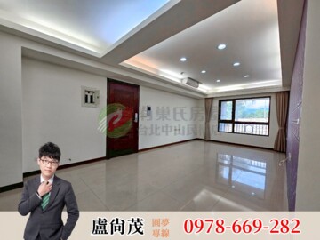 樂屋_城市美學待售房屋 城市美學待售房屋