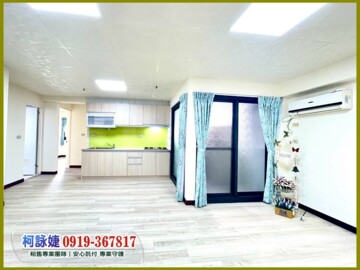 樂屋_瑞聯天地A區待售房屋 瑞聯天地A區待售房屋
