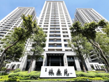 百慶林森苑待售房屋