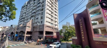 樂屋_中山學府大樓待售房屋 中山學府大樓待售房屋