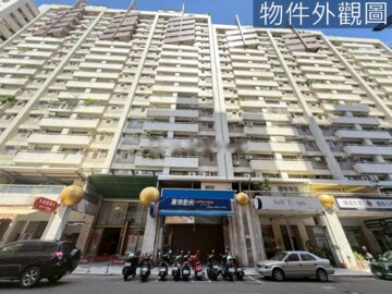 樂屋_維納斯藝術廣場待售房屋 維納斯藝術廣場待售房屋