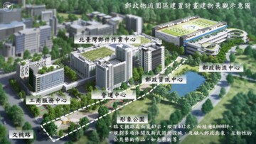 樂屋_玄泰T1待售房屋 玄泰T1待售房屋