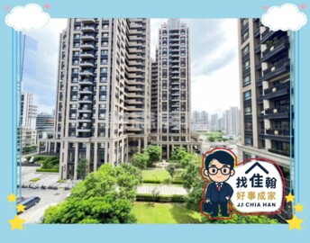 遠雄海德公園待售房屋