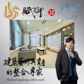 前鎮區待售房屋