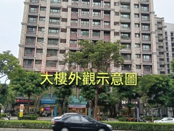 全坤峰景(澄峰)待售房屋
