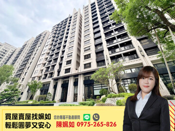 樂屋_可麗都待售房屋 可麗都待售房屋