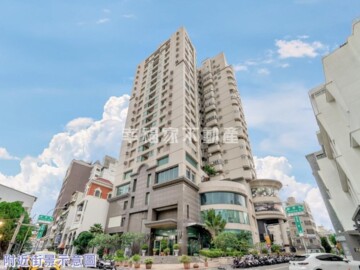 漢中揚YES遠東待售房屋