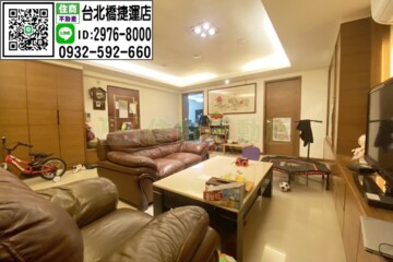 樂屋_三和龍門待售房屋 三和龍門待售房屋