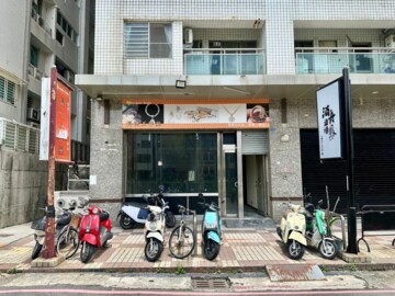 皇家之戀待售房屋