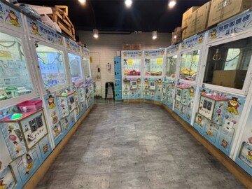 中山區待售房屋