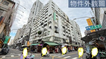 樂屋_三多三星大廈待售房屋 三多三星大廈待售房屋