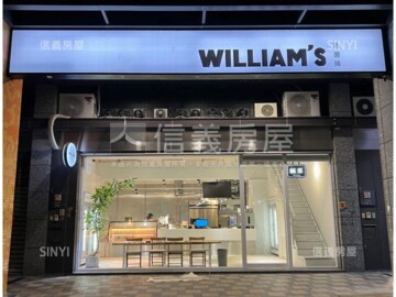 樂屋_遠雄耶魯待售房屋 遠雄耶魯待售房屋