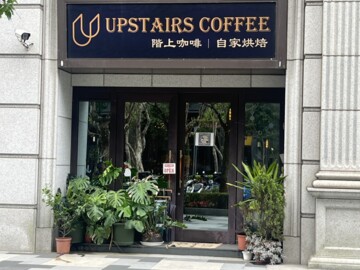 樂屋_頤昌謙學待售房屋 頤昌謙學待售房屋