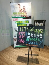 宏泰巨星待售房屋