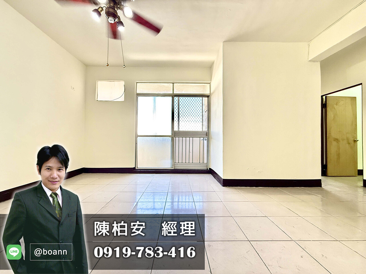 中華商圈小資成家低總價2房樓寓～★住商小陳★