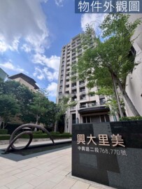 樂屋_大智台中花園城待售房屋 大智台中花園城待售房屋