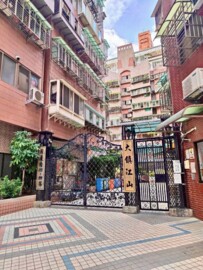 大鎮江山待售房屋