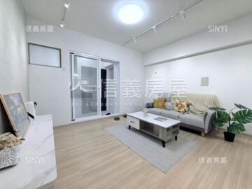 樂屋_幸福家待售房屋 幸福家待售房屋
