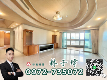 樂屋_天空之城待售房屋 天空之城待售房屋