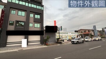 前鎮區待售房屋