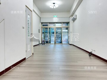 荷蘭澄園待售房屋