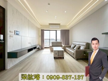 樂屋_美好莊園3夏卡爾待售房屋 美好莊園3夏卡爾待售房屋