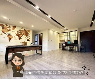 佳泰森悅待售房屋