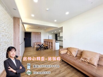 幸福城邦2瑞典綠洲/預見幸福2待售房屋