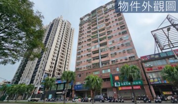 長谷吉富待售房屋