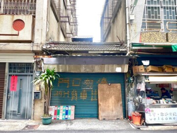 樂屋_西區待售房屋 西區待售房屋
