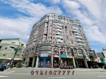 德鑫世紀官邸待售房屋