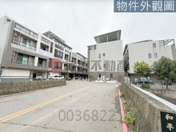 大綠地待售房屋
