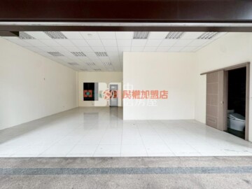 大同區待售房屋