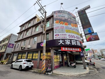 樂屋_湖口鄉待租房屋 湖口鄉待租房屋