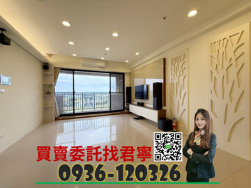 樂屋_元城千謙苑待售房屋 元城千謙苑待售房屋