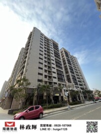 昌隆廣場上賀待售房屋