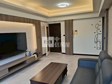 站前馥樂待售房屋