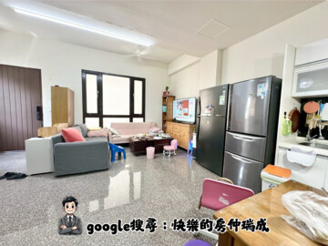樂屋_星田恬居華廈區待售房屋 星田恬居華廈區待售房屋