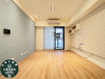 太子雲世紀C區待售房屋