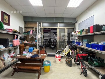 樂屋_聖羅蘭大廈待售房屋 聖羅蘭大廈待售房屋