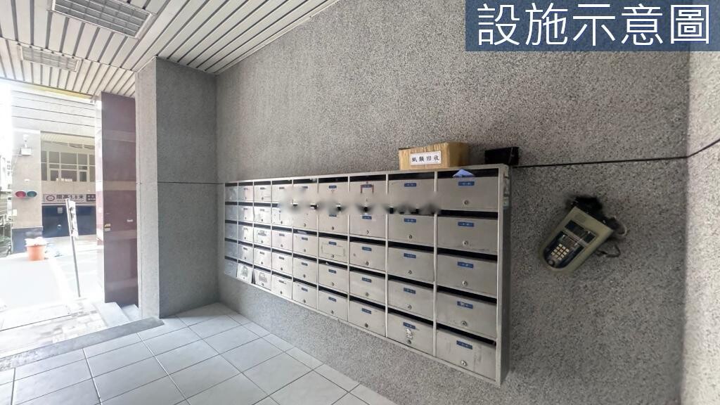 新竹縣竹東鎮頂好富貴待售房屋