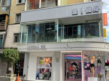 大安100待售房屋