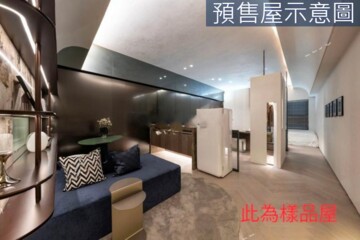 紐澤西A區待售房屋